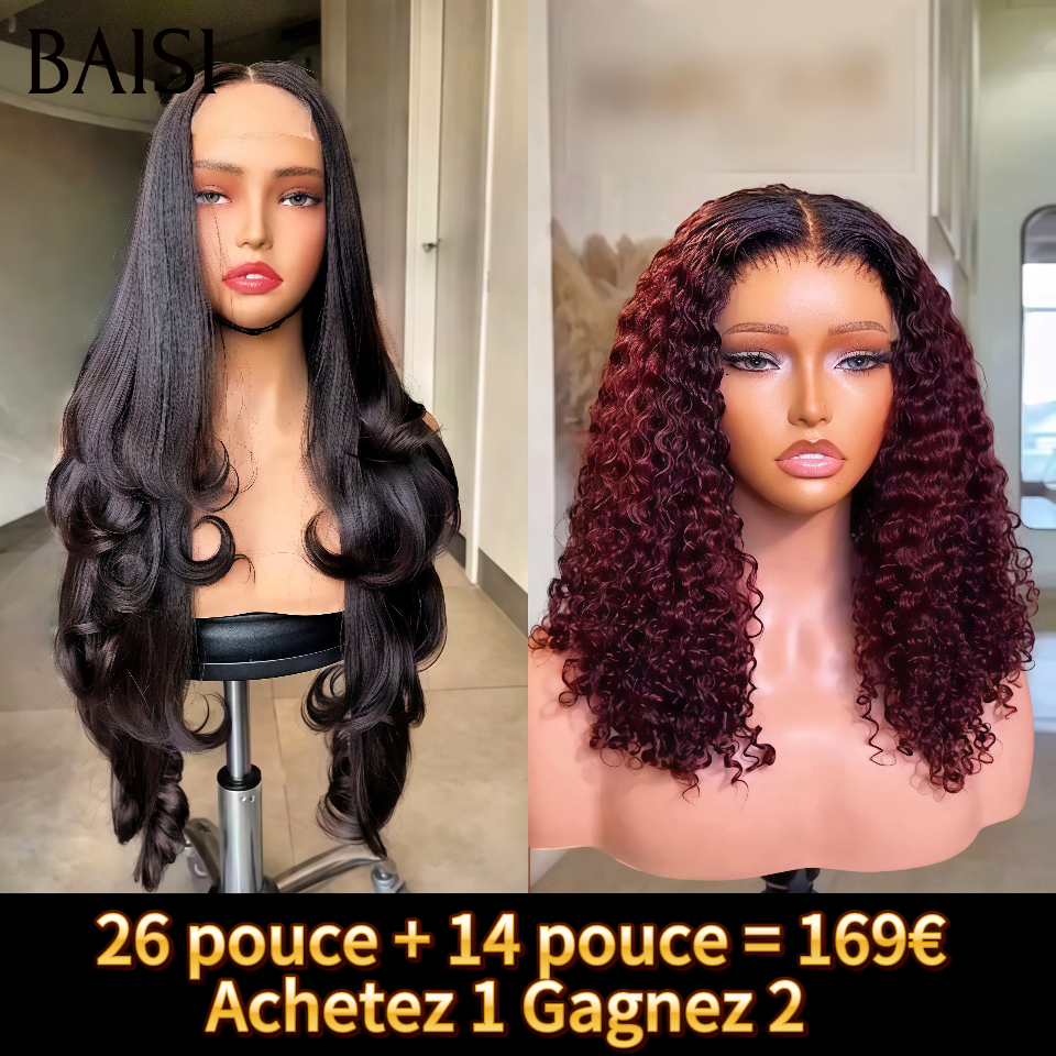 BAISI Achetez 1 + 1 Gratuite=169€ Moitié prix curly wave bordeaux 14 pouces et body wave 26 Pouces Blended hair 100% Cheveux Humains