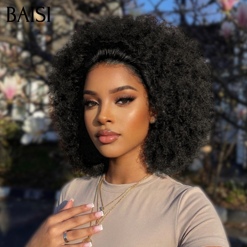 BAISI Perruques Grande Promo arrivage pixie coupe fabriqué à la machine afro En #1B En 100% Cheveux Humains