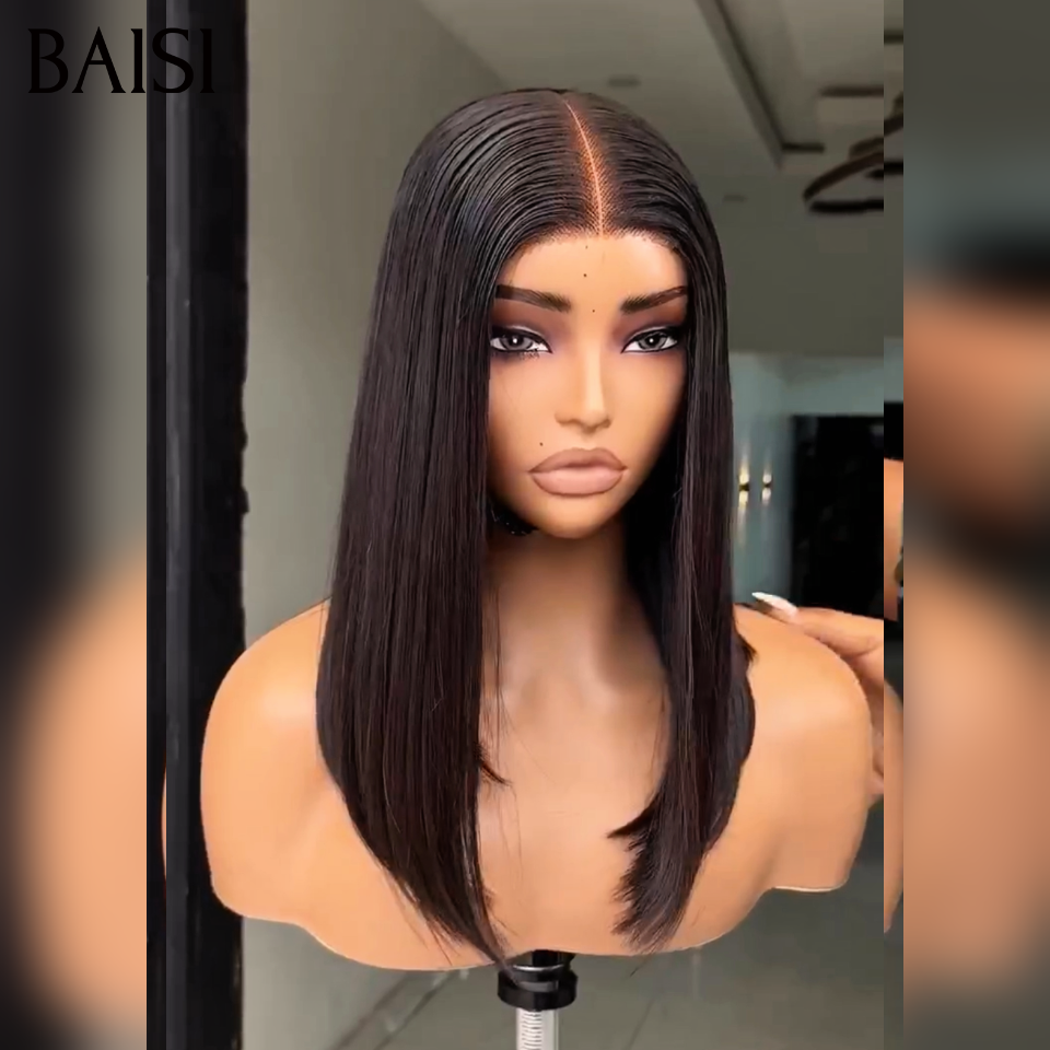 BAISI Perruques Lisse 14 pouce Raw Hair avec 13x4 Lace 79€ ou 14 pouce Vietnam Hair avec 2x6 Lace 149€ en couleur noir PROMO Offre spéciale en 100% vrais cheveux humains