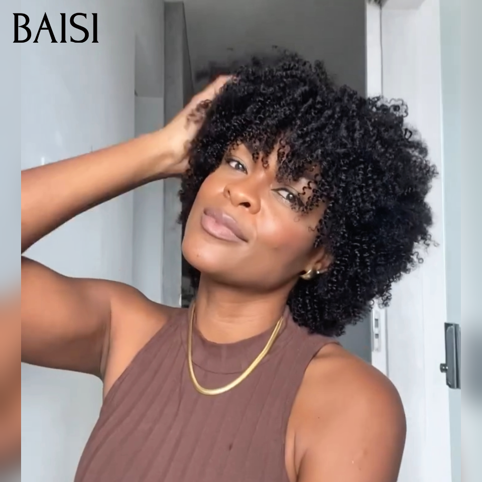 BAISI Perruque afro curly wave avec Frange 10 Pouces BOB Prêt à porter sans lace Fabriqué à la Machine Promotion 79€ NOIR en 100% Cheveux Humains