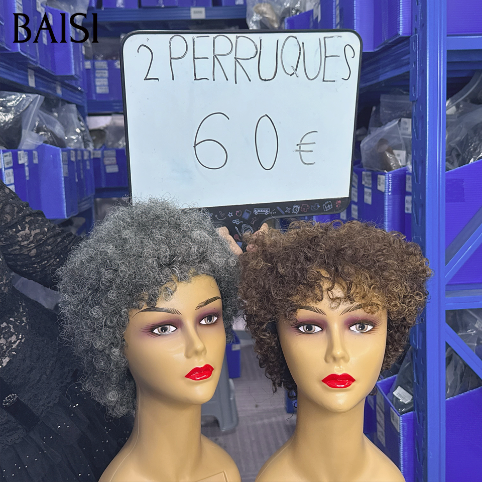 BAISI Promo 2 Perruques 60€ sans colle pixie curly en marron et afro curl en gris en 100% vrais cheveux humains