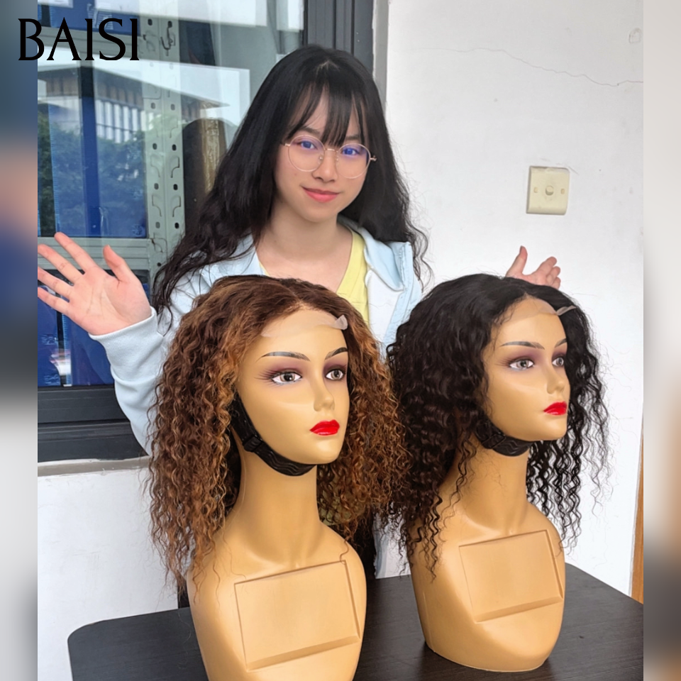 BAISI pour revendre 2 perruques 130€ 4x4 lace closure BOB curly wave en couleurs NOIR 14 Pouces ou Mixte Miel 12 Pouces en 100% vrais cheveux humains