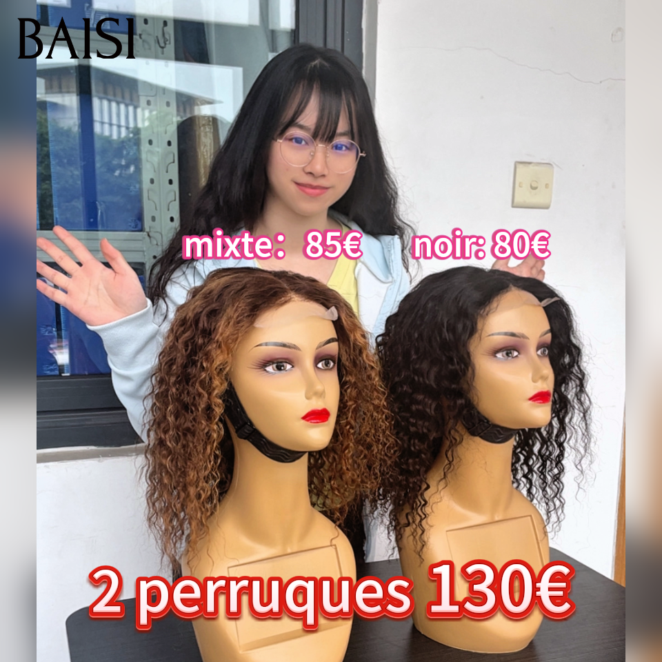 BAISI pour revendre 2 perruques 130€ 4x4 lace closure BOB curly wave en couleurs NOIR 14 Pouces ou Mixte Miel 12 Pouces en 100% vrais cheveux humains