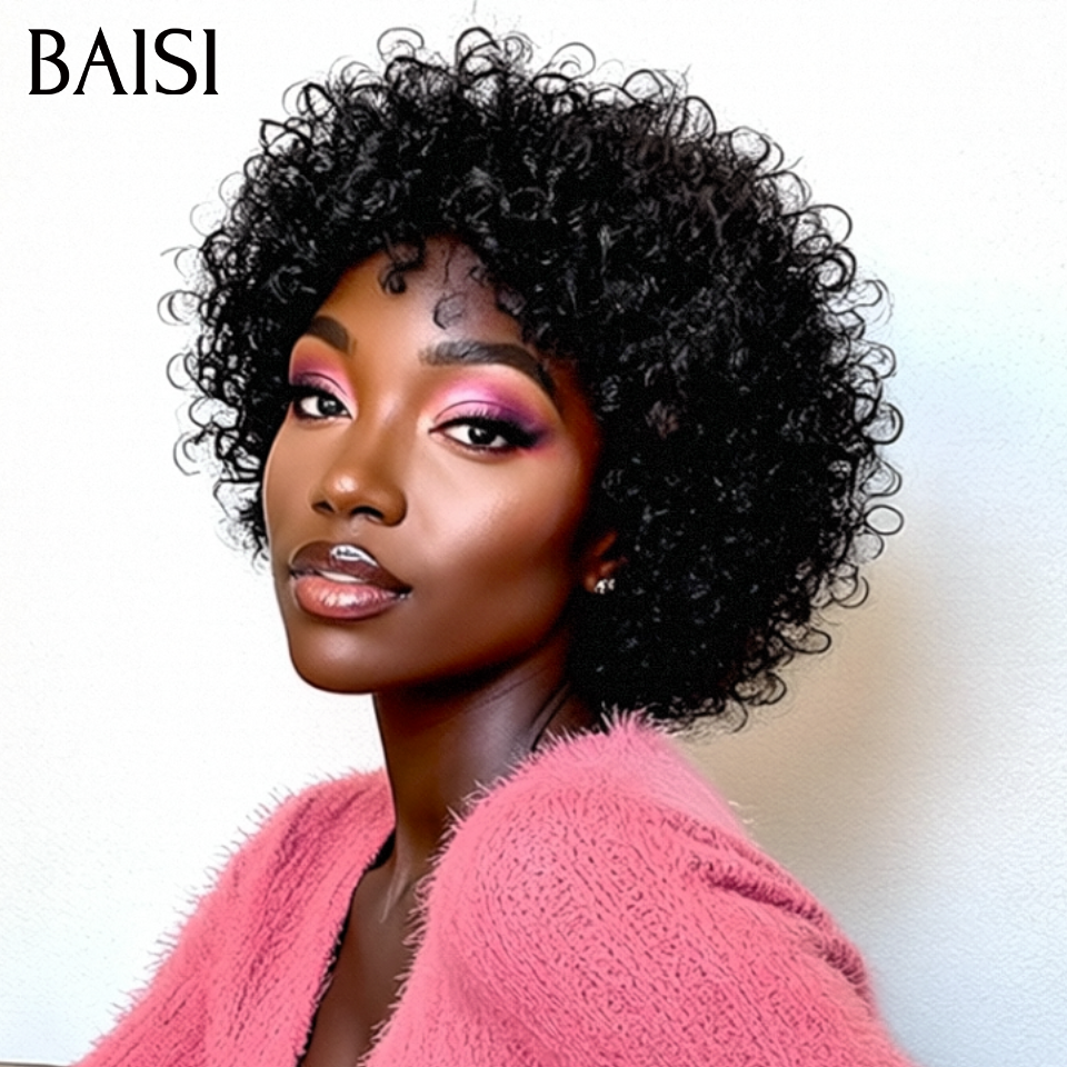 BAISI Promo sans Colle pixie curl 55€ ou 86€ 12 Pouces Perruque Bouclée Water Wave Sans Lace Sans Colle en 100% Cheveux Humains Fabriqué à la Machine