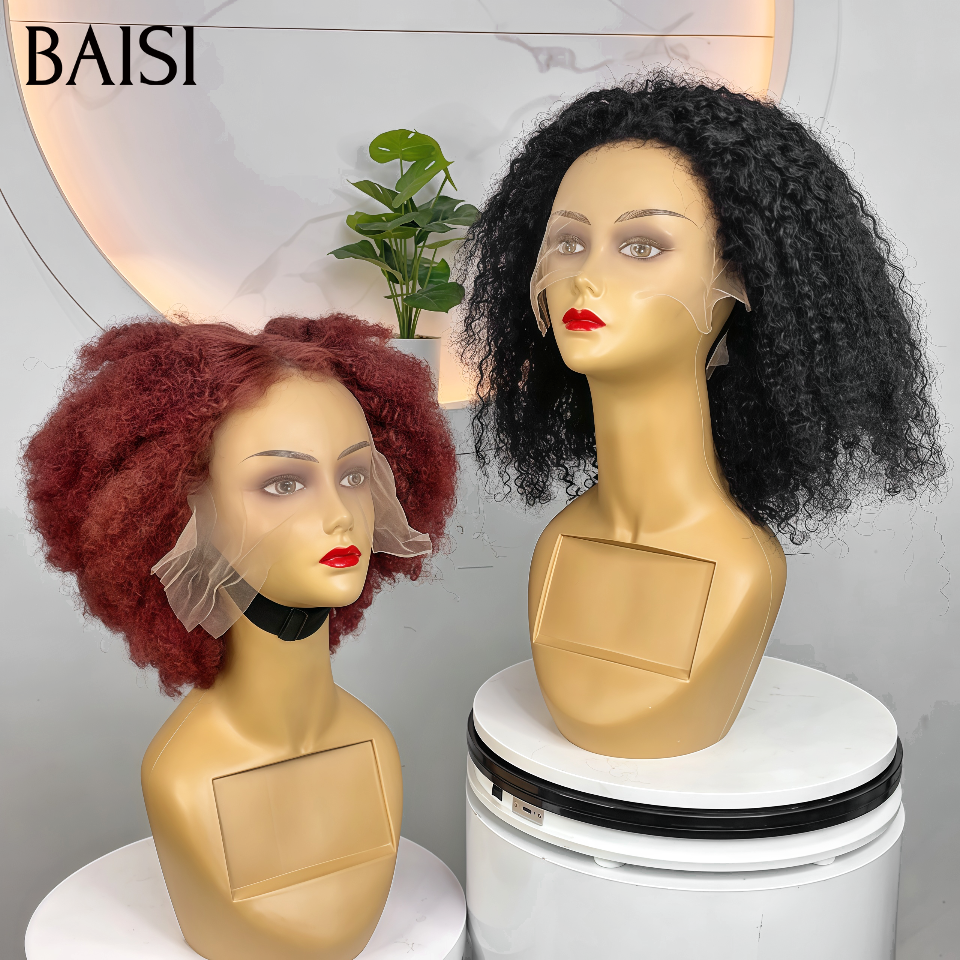 BAISI pour revendre 2 perruques 130€ 13x4 lace frontal afro curly 14 Pouces en 2 couleurs NOIR et Bordeaux en 100% vrais cheveux humains