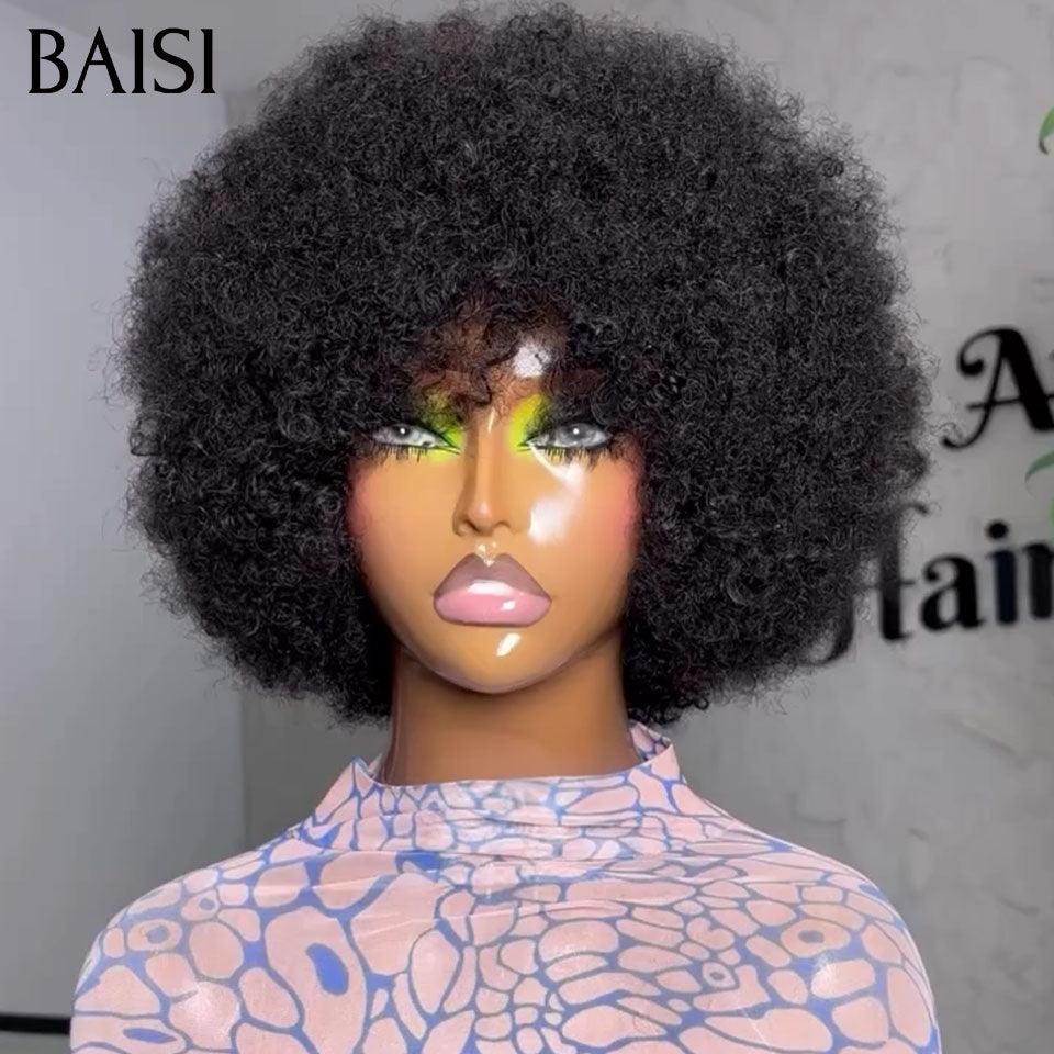 BAISI Bob Afro Curly 45€ schwarz ohne Kleber ohne Spitze aus 100 % Echthaar, maschinell hergestellt FR38