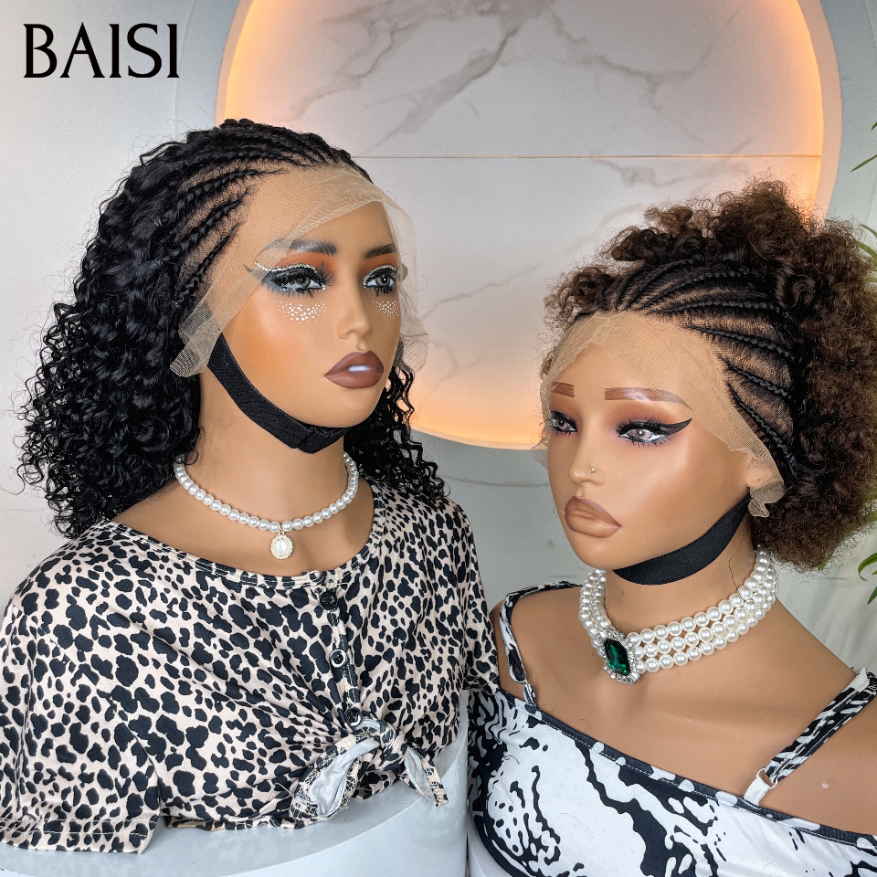 13x4 lace frontal Perruque avec coiffure tressée natte BOB Nouveau produit curly wave 14 Pouces 89€ ou afro curly Marron 69€ en 100% Cheveux Humains