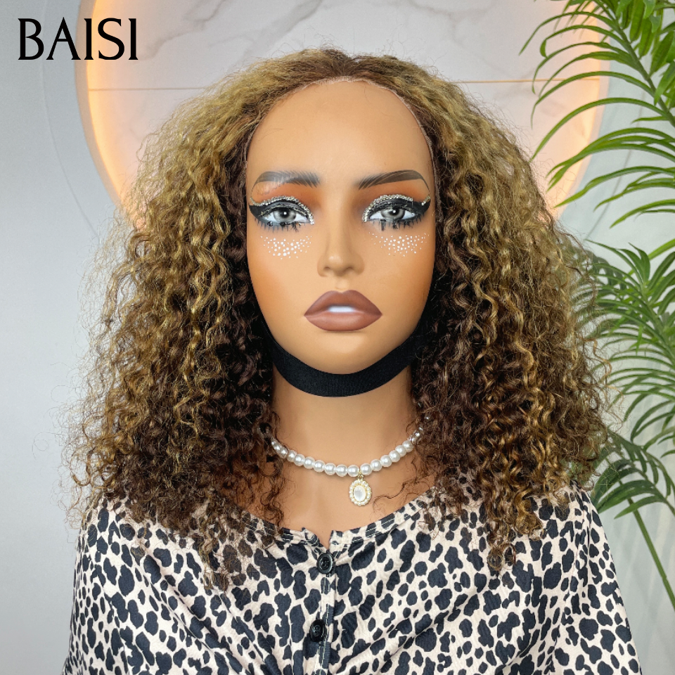 13x4 lace frontal Perruque curly wave 60€ Moitié prix BOB en couleur Marron Mixte Miel en 100% Cheveux Humains