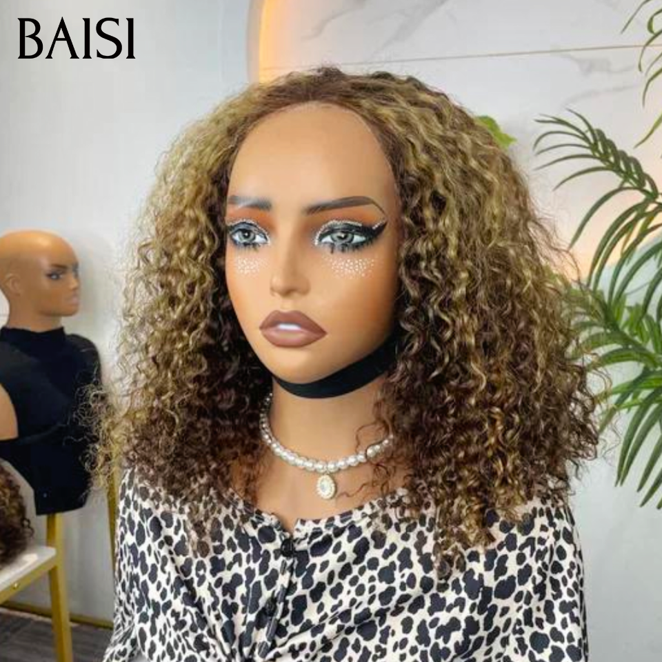 13x4 lace frontal Perruque curly wave 60€ Moitié prix BOB en couleur Marron Mixte Miel en 100% Cheveux Humains