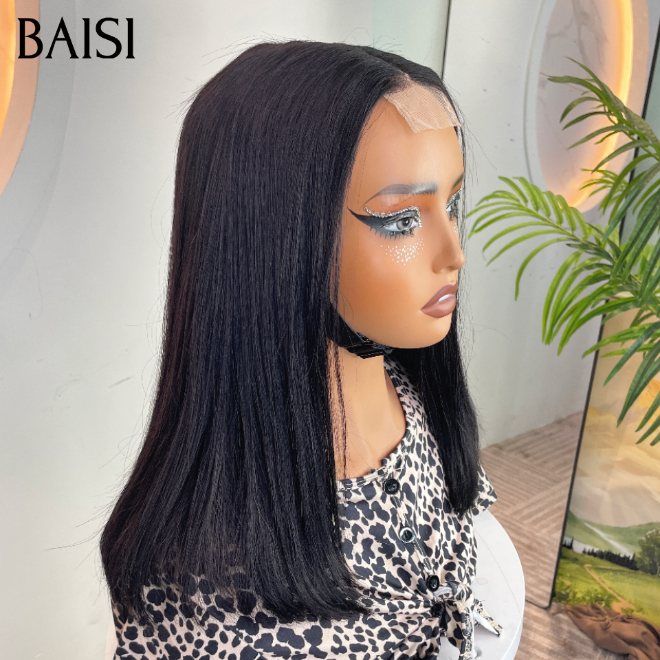 13x4 frontal Lace Perruque 10 Pouces raw hair 59€ ou 2X6 lace lisse 10 pouces bob de luxe 79€