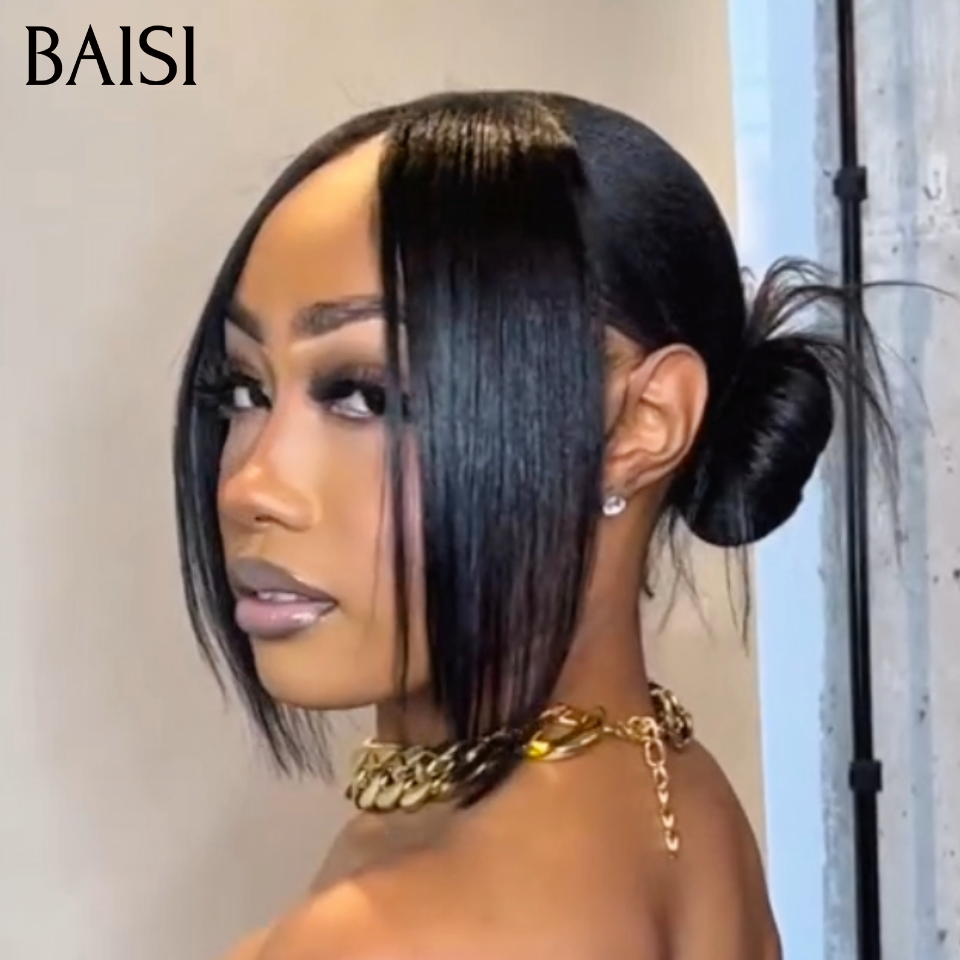 BAISI 13X4 Peruca Lisa Já Penteada 85€ 10 Polegadas em Cor Pré-depilada Sem Necessidade de Cola em 100% Raw Hair Lace já cortada