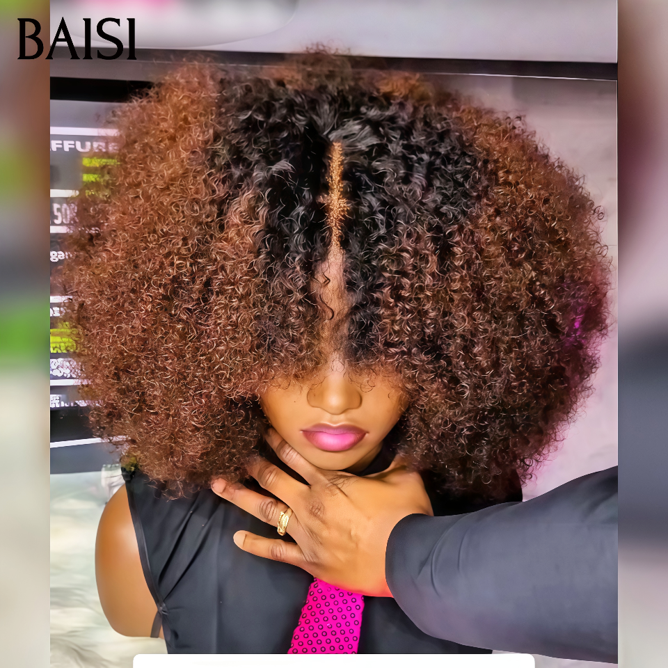 BAISI Perruque BOB Prêt-à-porter kinky curly avec Frange 14 Pouces 400% Volume couleur Marron 1BT4# sans Colle en 100% Cheveux Humains