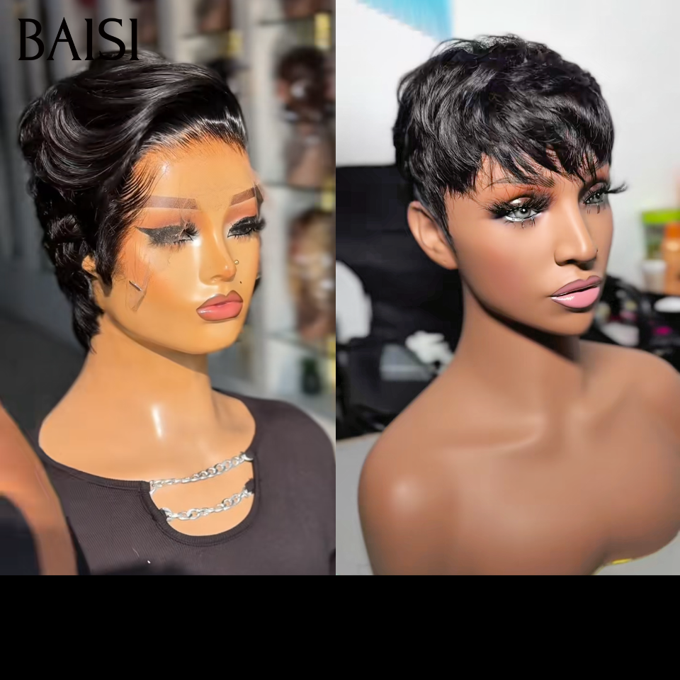 BAISI 1 Acheté + 1 Gratuite = 69€ 13x4 lace et sans colle pixie lisse en France en 100% vrais cheveux humains