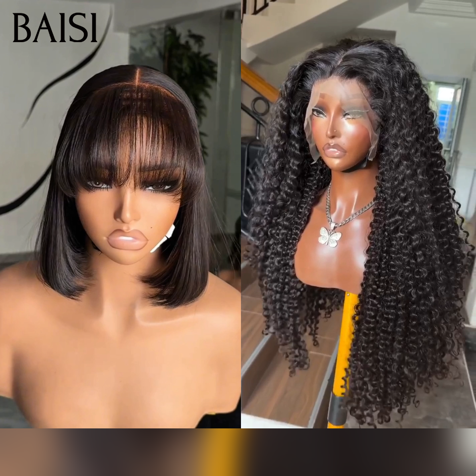 BAISI HAIR FR Perruque 1 Acheté + 1 Gratuite = 179€ 2x4 lisse bob avec frange et 13x4 curly wave 22 pouces Vente En Gros 100% Cheveux Humains