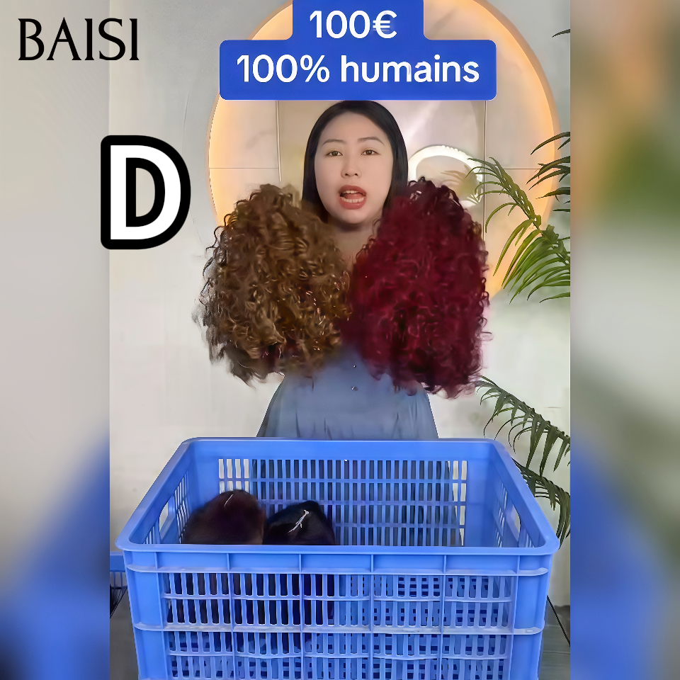 BAISI pour revendre 2 perruques 100€ 10 Pouces Raw hair 13x4 lace frontal Lisse ou curly wave en 100% vrais cheveux humains