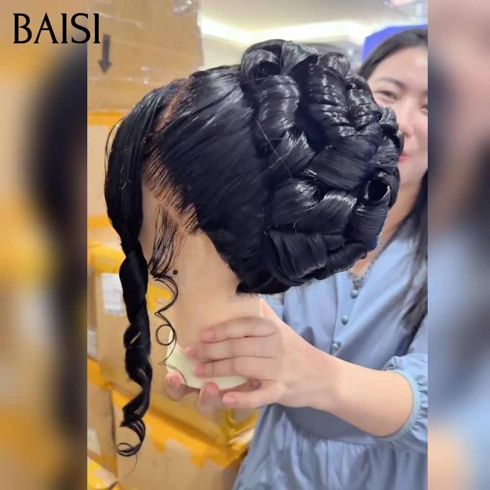 BAISI Coiffure de luxe Mariage NOIR 24 pouce 189€ personalisation comme sur la vidéo 100% identique avec lace frontale événement spécial