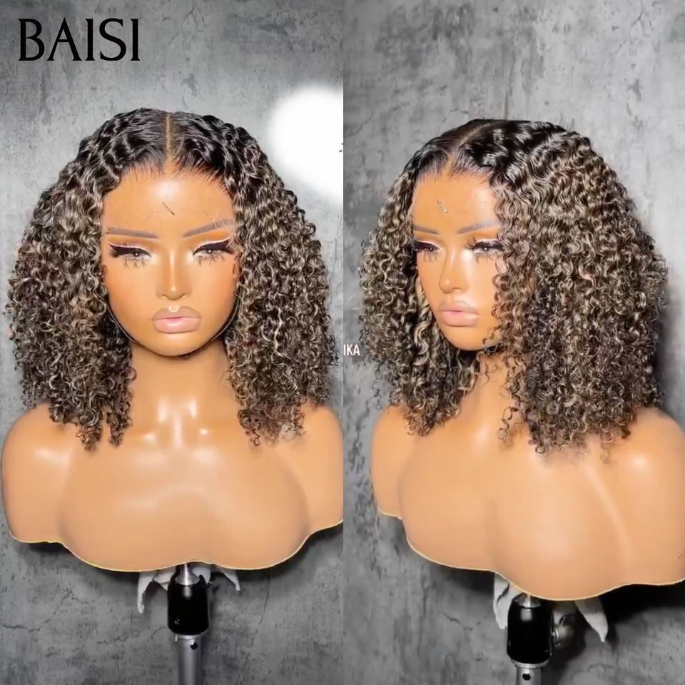 BAISI BOB curly wave 12 pouce 89€ Marron avec racine Noir 1BT4# 13x4 Lace frontal Pré-plucked Pas Besoin de Colle en 100% Raw Hair Lace déjà couper