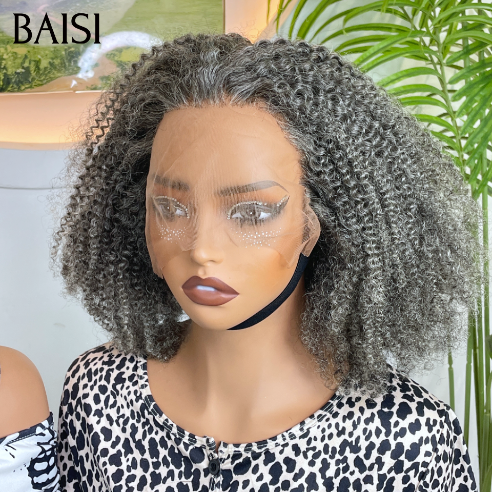 BAISI 2 perruques 180€ 13x4 Lace frontal pixie Miel ou 13x4 Lace frontal afro Gris en 100% Cheveux Humains