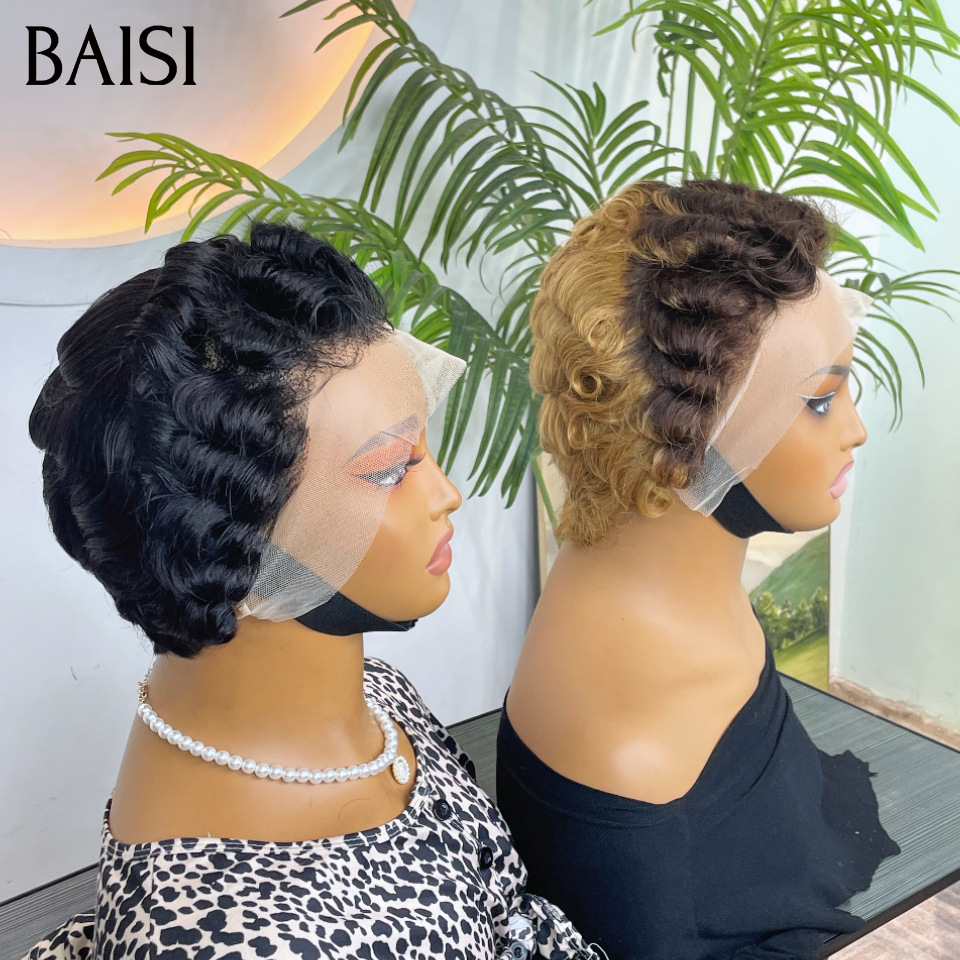 BAISI 2 Perruques 80€ 13x4 lace pixie finger wave Marron ou noir 100% Cheveux Humains
