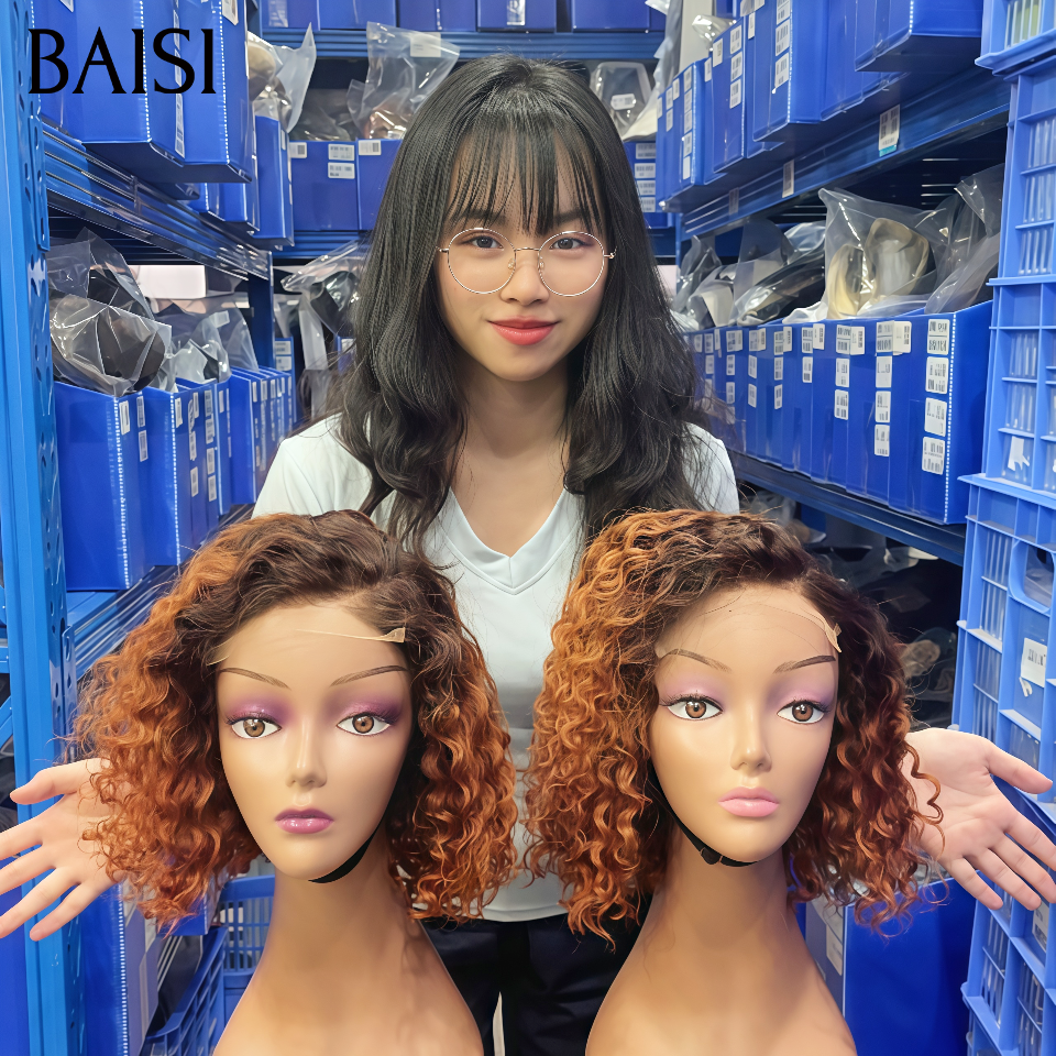 5x5 lace closure Perruque curly wave 8 pouce 89€ Moitié prix BOB en couleur mixte Marron en 100% Cheveux Humains