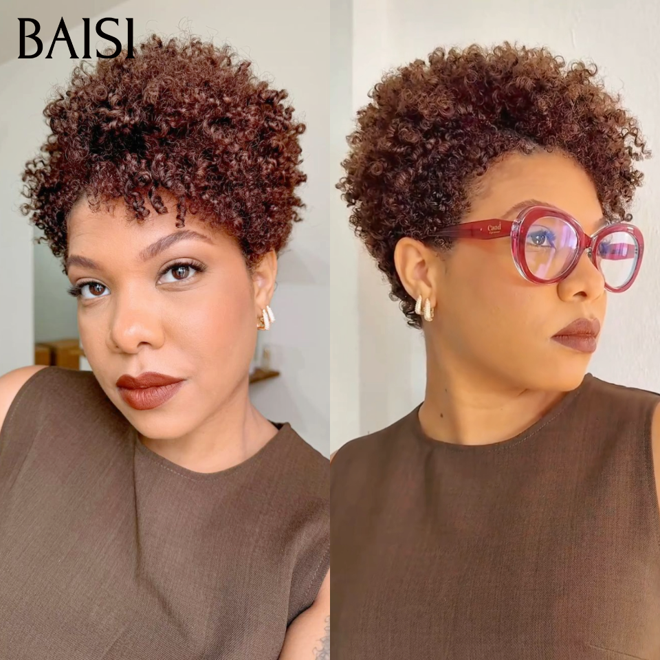 BAISI OFFER FLASH Perruque afro curly wave en Couleur marron 4# 49€ en 100% Cheveux Humains FR40