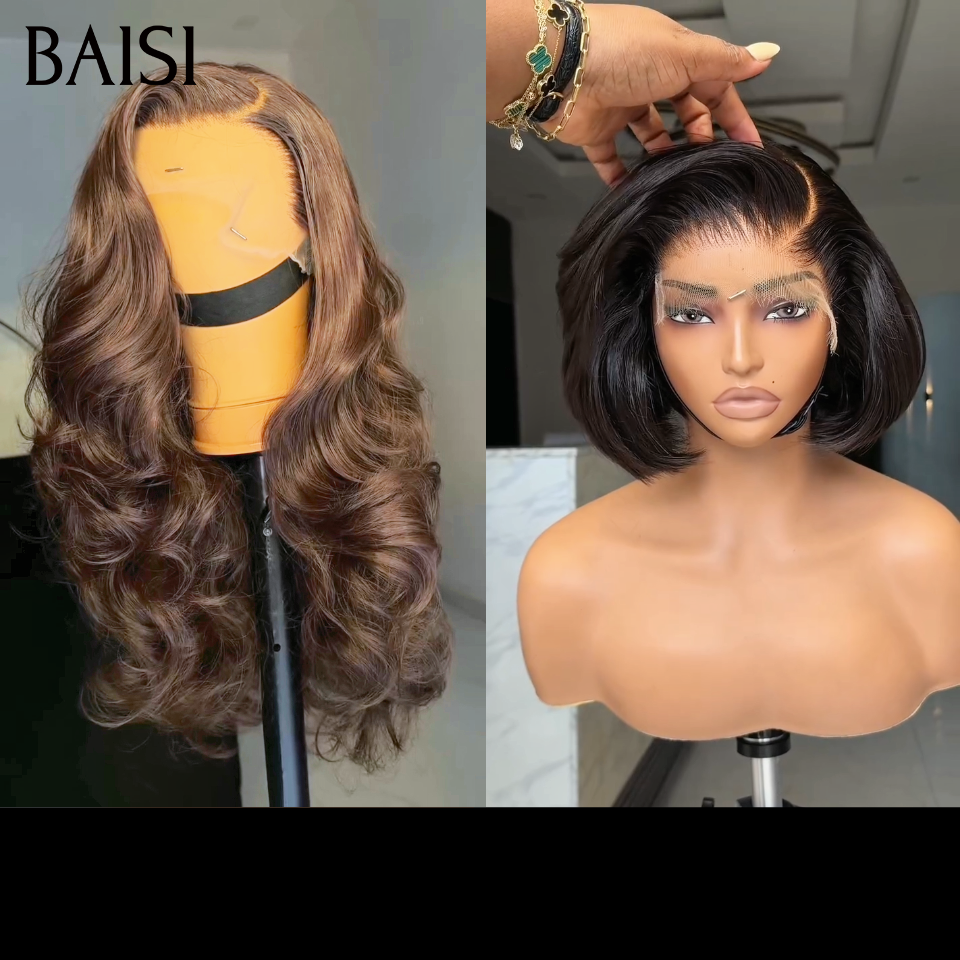BAISI 2 Pour 89€ 13x4 Lace frontal Lisse BOB et blended human hair Marron 24 Pouces ou Perruque pixie lace frontal Bouclée Egg Wave 65€ Moitié Prix en couleur Marron Mixte Miel En 100% Cheveux Humains