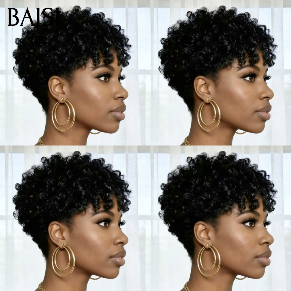 BAISI MARIA Perruque Pixie Curly 60€ ou Afro Sans Colle Sans Lace 100% Cheveux Humains