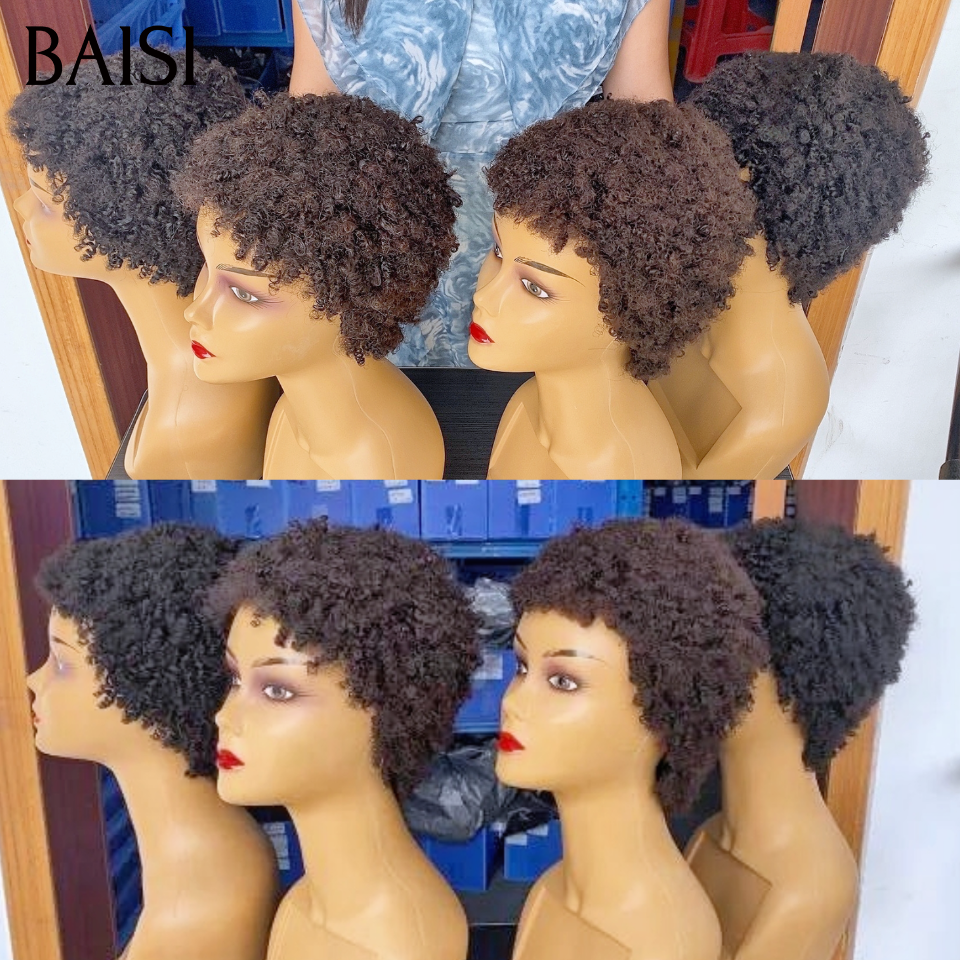 Perruque Vente en gros pixie sans Colle afro curly wave 60€ en Noir 1B# en 100% Cheveux Humains