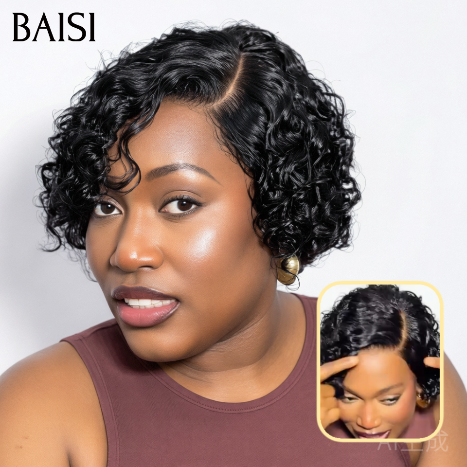 BAISI Pixie curly en noir 56€ ou FLORENCE Perruque Pixie Cut Lace Frontal 13x1 Curly 99J Bordeaux + orange en 100% Vrais Cheveux Humains C