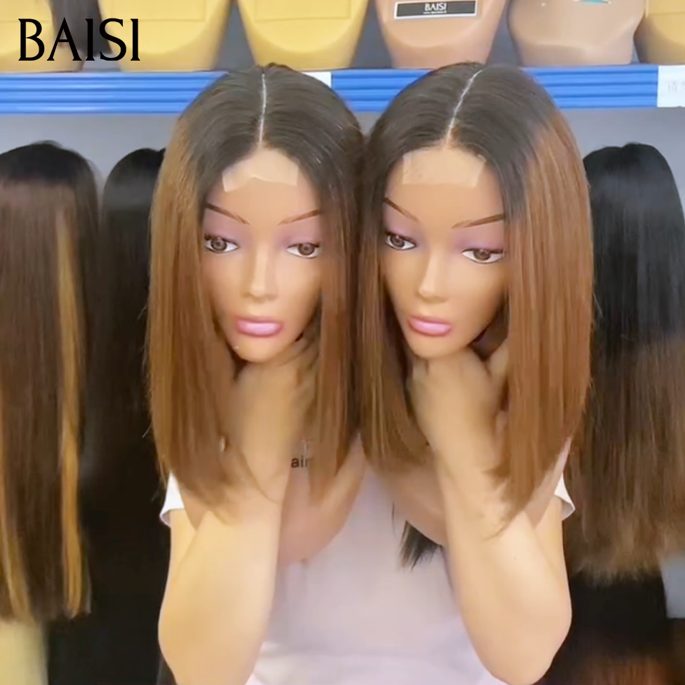 BAISI 2x6 lace closure Perruque Lisse 8 pouces 99€ en Marron 1BT4# DE LUXE SDD bone straight en 100% Cheveux Humains