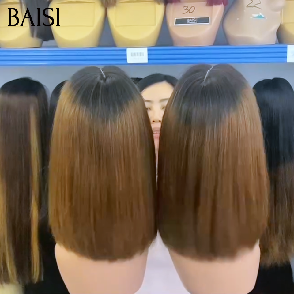 BAISI 2x6 lace closure Perruque Lisse 8 pouces 99€ en Marron 1BT4# DE LUXE SDD bone straight en 100% Cheveux Humains
