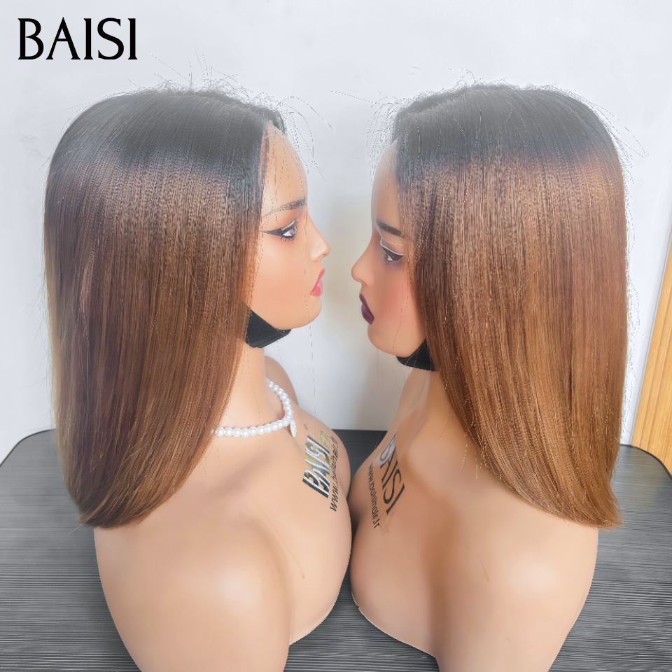 BAISI 2x6 lace closure Perruque Lisse 8 pouces 99€ en Marron 1BT4# DE LUXE SDD bone straight en 100% Cheveux Humains