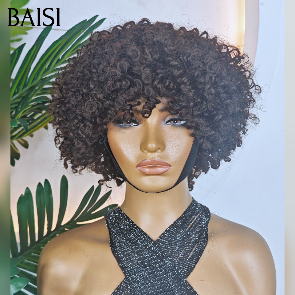 BAISI Perruque pixie 45€ curly Wave avec Frange petite coupe fabriqué à la machine En 100% Cheveux Humains