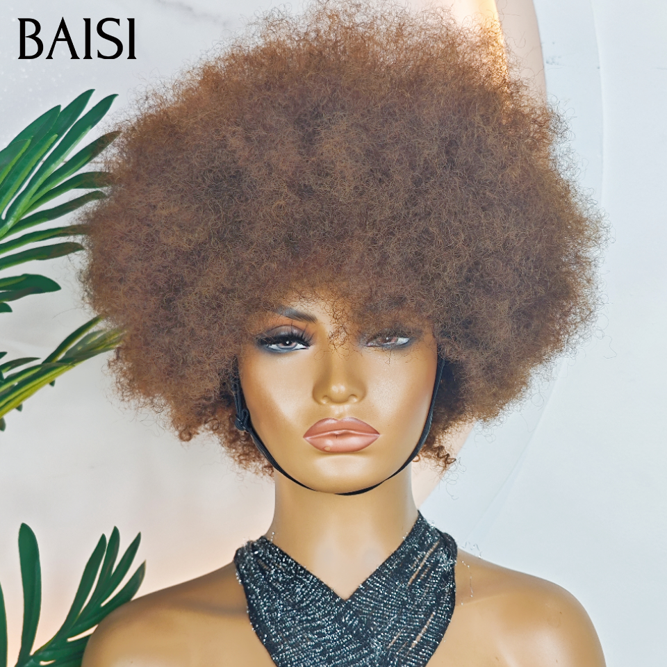 Perruque promo 65€ seulement afro frange Marron sans colle Fabriqué à la Machine en 100% Cheveux Humains