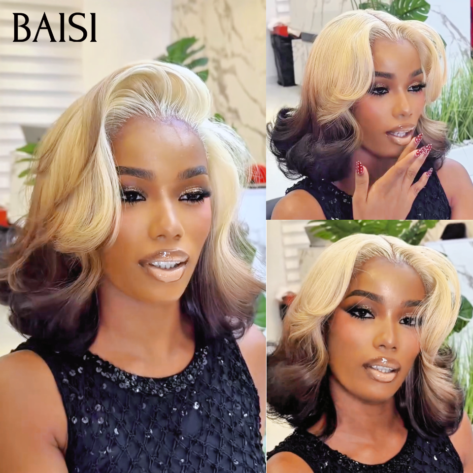 BAISI Perruque Pixie bouclé 139€ Moitié Prix 13x4 lace frontale En 100% Vrais Cheveux Humains MP50