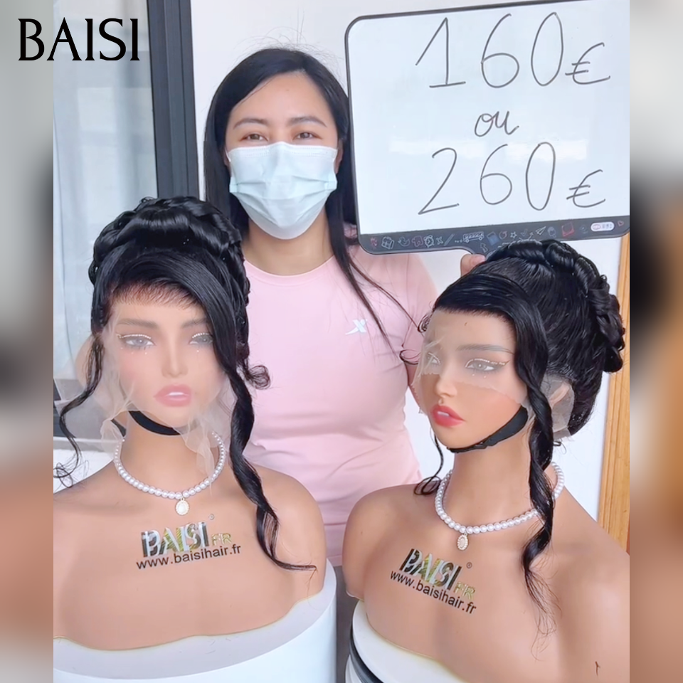 BAISI Coiffure perruques 13x4 lace frontal différents Mariage noir Prête à porter chignon et personalisation comme sur la vidéo 100% identique avec lace frontale événement spécial