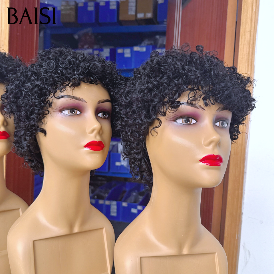 BAISI petite coupe fabriqué à la machine 45€ curly wave naturel promotion perruque En 100% Cheveux Humains