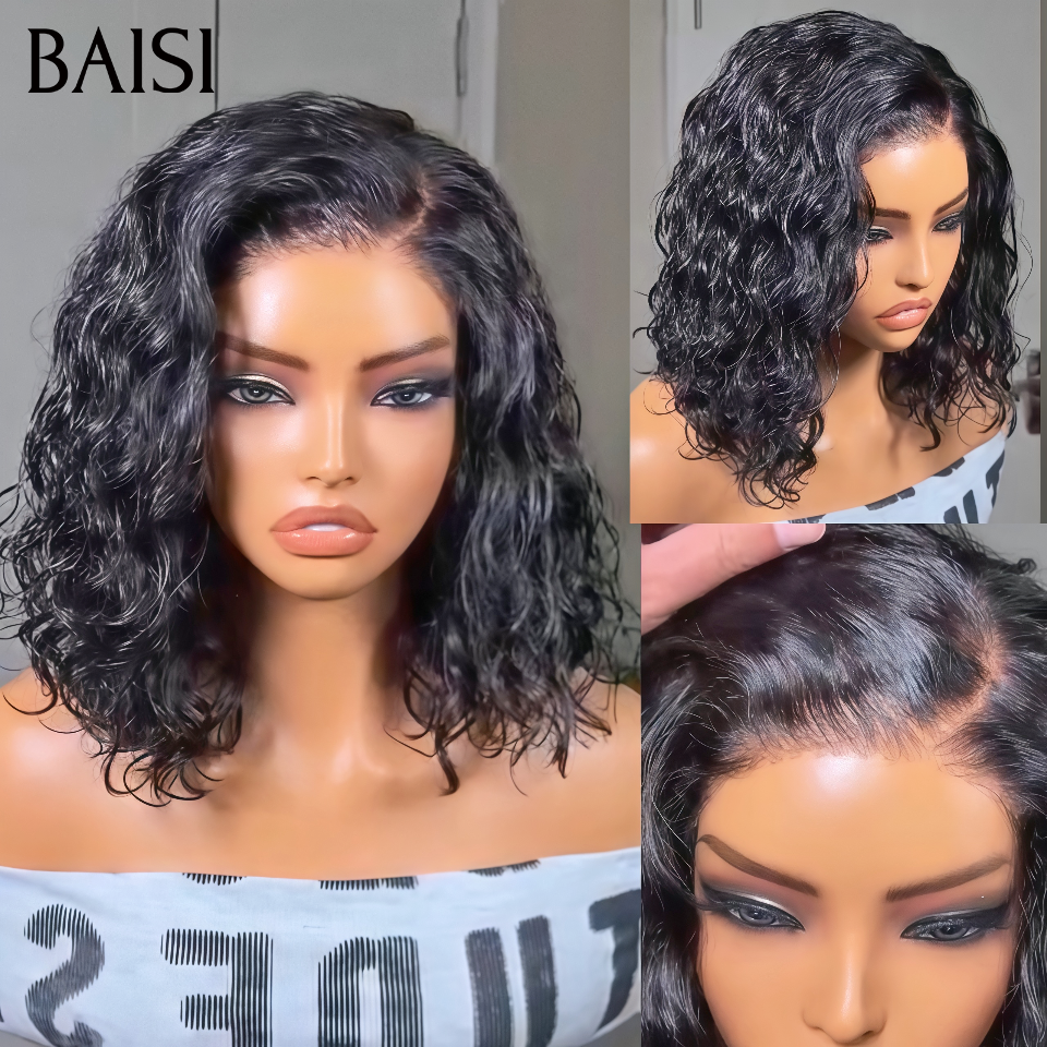 Grande Promo 13x4 lace frontal Perruque curly wave raw hair 12 pouce 79€ noir en couleur NOIR en 100% Cheveux Humains