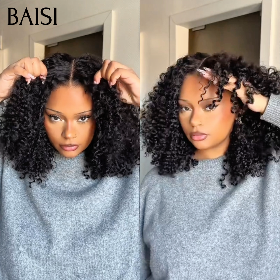 BAISI 2 perruques minimum au prix d'usine fournisseur 4x4 perruque 79€ Pré-plucked Pas Besoin de Colle en 100% Raw Hair Lace déjà couper