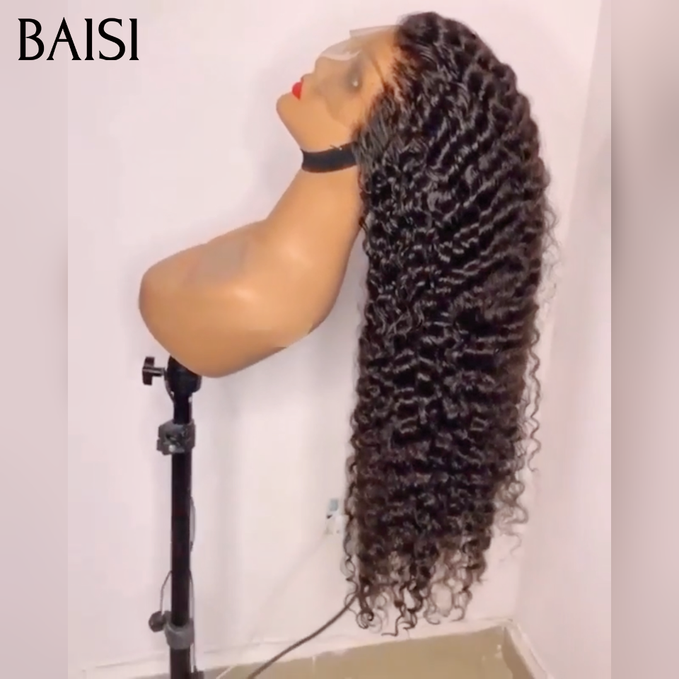 BAISI Achetez 2 perruques minimum au prix d'usine fournisseur 13x4 Lace Frontal Perruque 24 pouce Prix D'usine 119€ Deep Wave En 100% Cheveux Humains (Pas Besoins De Code)