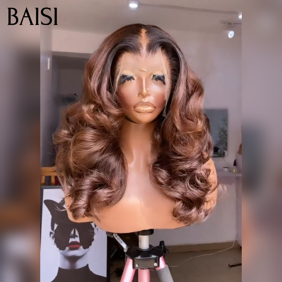 BAISI 100% vietnam Hair 5x5 HD lace ondulé 22 pouce 249€ 300% densité 100% Bonne Qualité ou 2x6 Lace SDD lisse en couleur Marron 20 Pouces 100% Cheveux Humains
