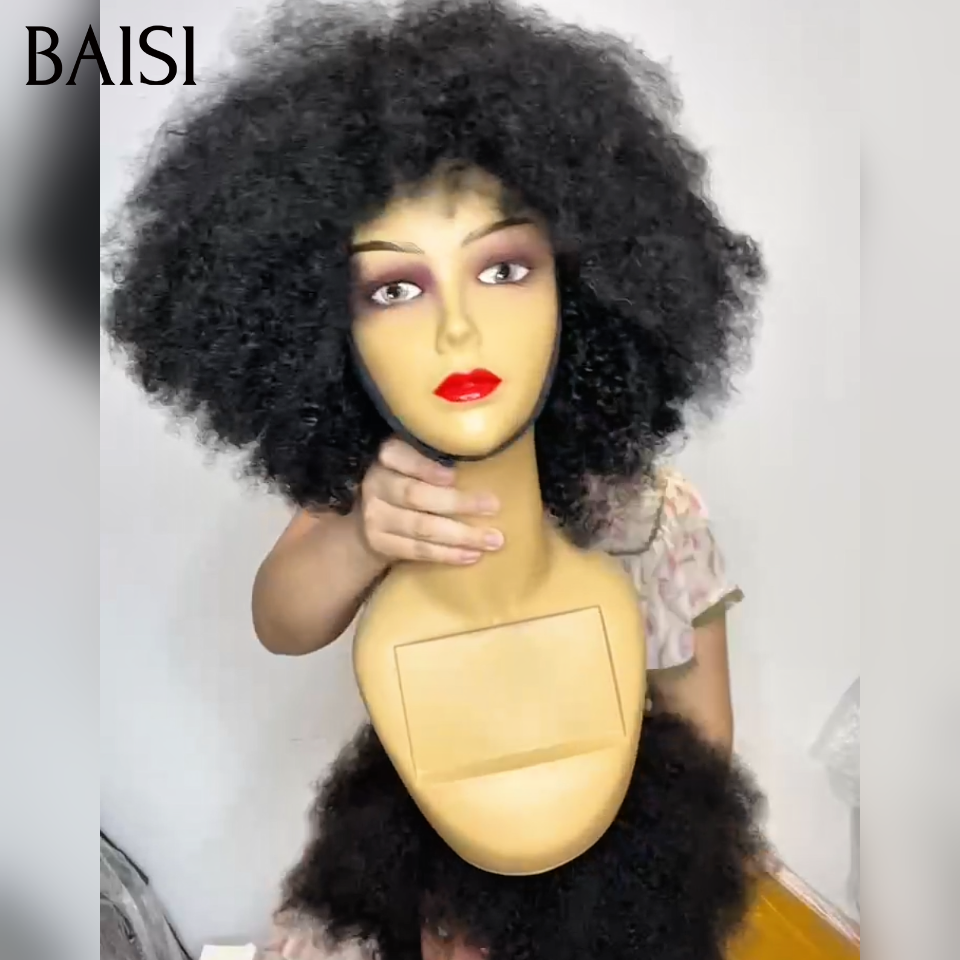 Perruque recommandée par la cliente sa coiffure est très belle bob afro curly 119€ sans colle sans lace 100% Cheveux Humains fabriqué à la machine