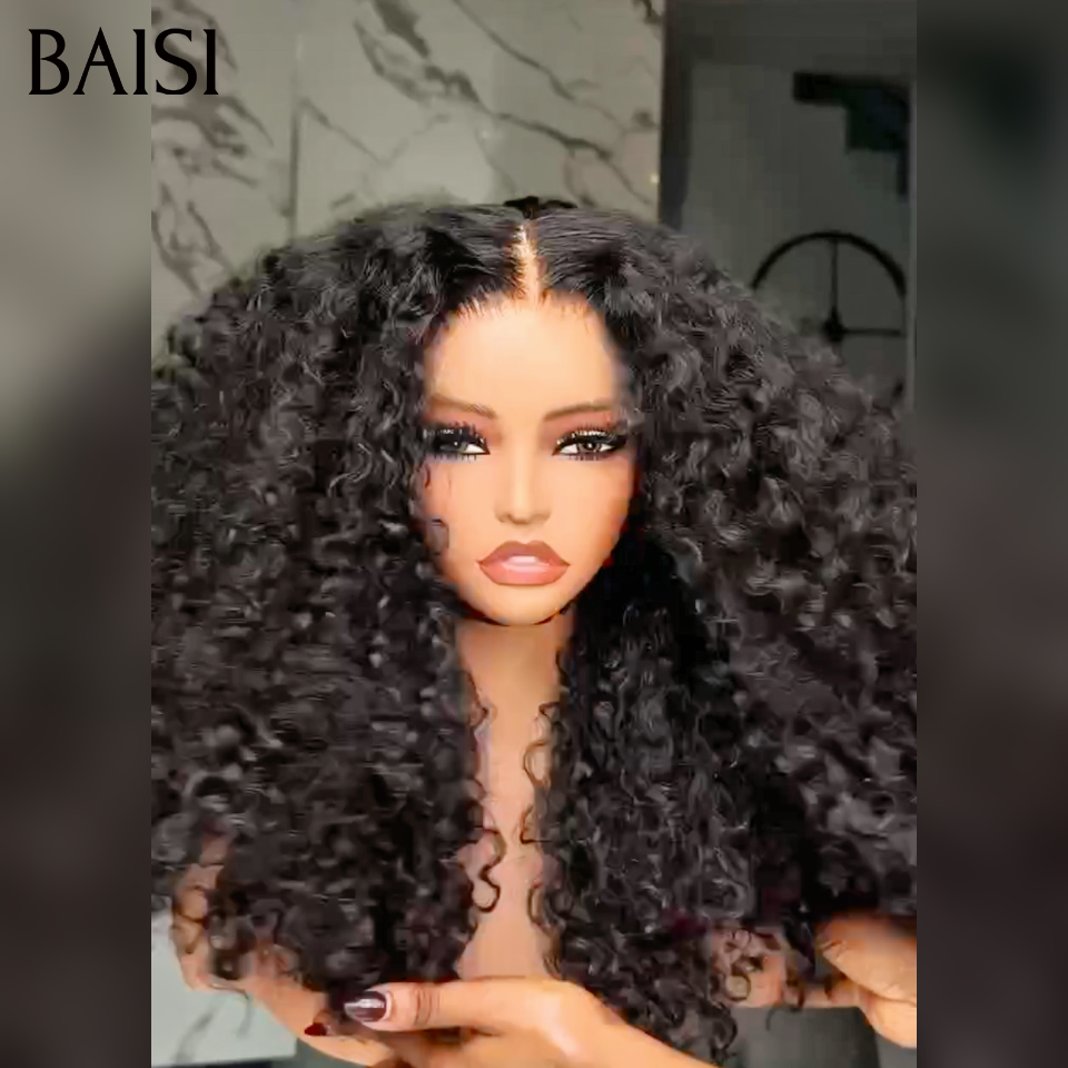 BAISI Promotion raw hair 1 perruque bcp de volume 20 pouce 179€ ou blended hair 4 perruques frisées 32 pouce 130€ ( mixte +noir +bordeaux +blonde ) demain fini la chance 4 couleurs soldes sans retour