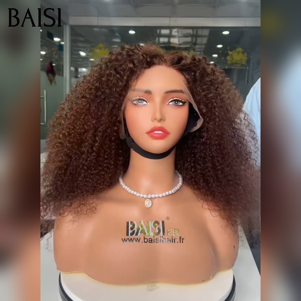BAISI Recommandée lace Frontale 13X4 perruque Curly wave marron 4# 300% volume 20 pouce rien que 219€ très ébouriffée ou 200% volume 20p 119€ en 100% cheveux humains facile à porter