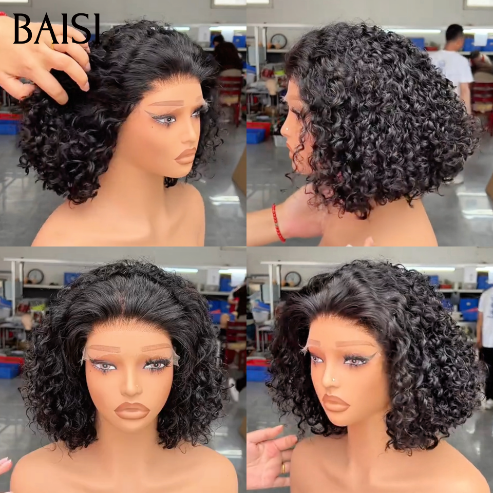 BAISI recommandé 4x4 Lace closure Perruque water wave bouclé NOIR 1B# 12 pouce 119€ ou 14 pouce 129€ Usine 250% Densité Très ébouriffée 100% Cheveux Humains 24036
