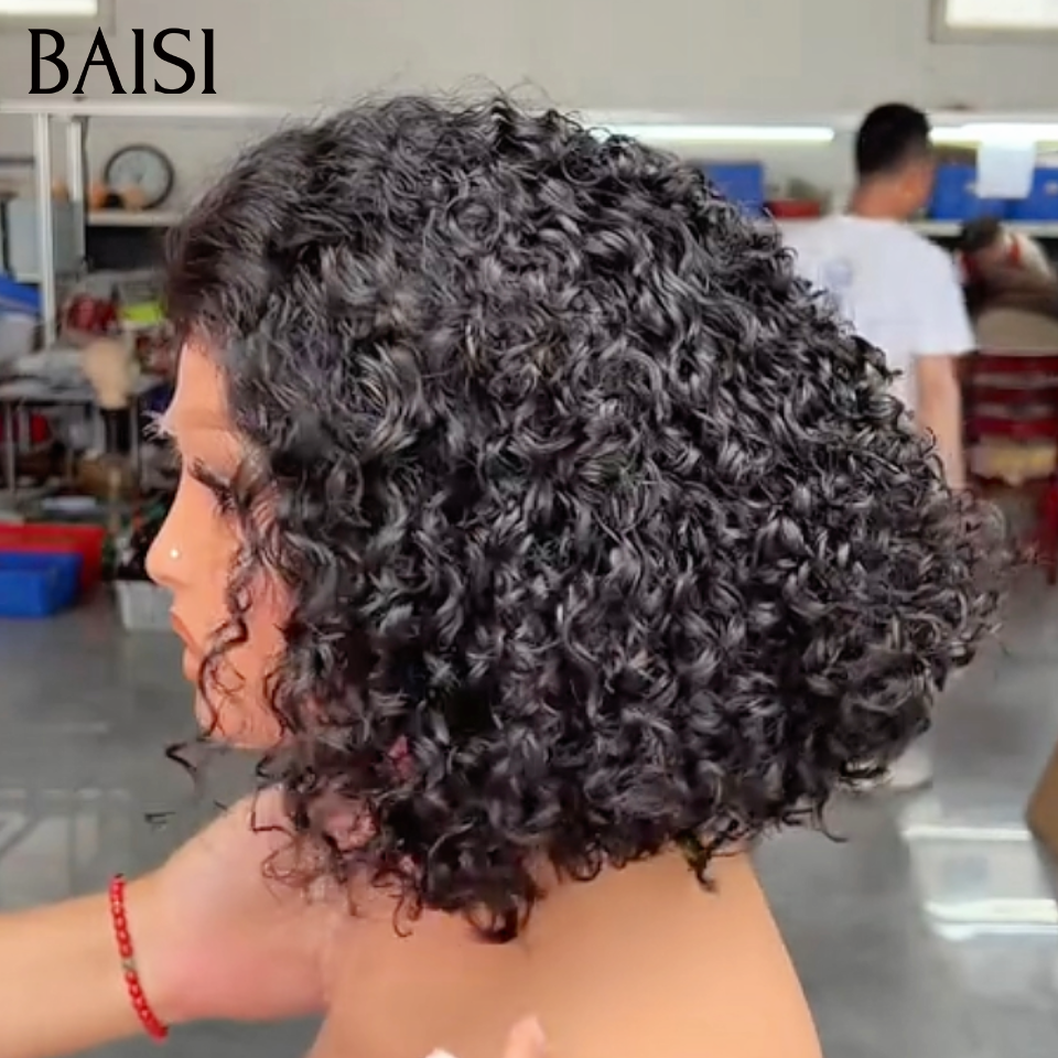 BAISI recommandé 4x4 Lace closure Perruque water wave bouclé NOIR 1B# 12 pouce 119€ ou 14 pouce 129€ Usine 250% Densité Très ébouriffée 100% Cheveux Humains 24036