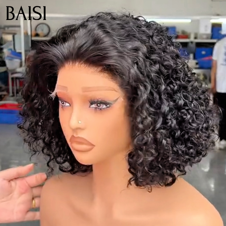 BAISI recommandé 4x4 Lace closure Perruque water wave bouclé NOIR 1B# 12 pouce 119€ ou 14 pouce 129€ Usine 250% Densité Très ébouriffée 100% Cheveux Humains 24036