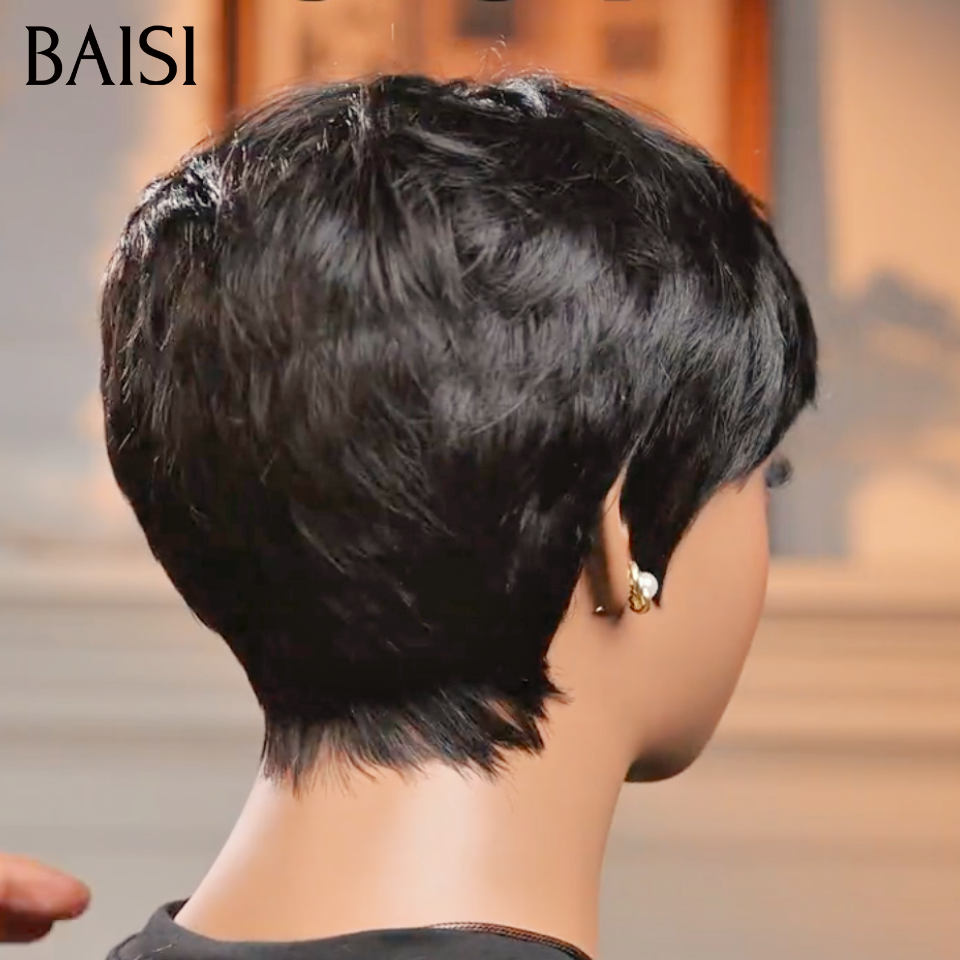 BAISI Perruque 4X4 lace Raie sur le côté en couleur NOIR curly wave 10 Pouces 76€ Sans Colle Prêt-à-porter en 100% Cheveux Humains