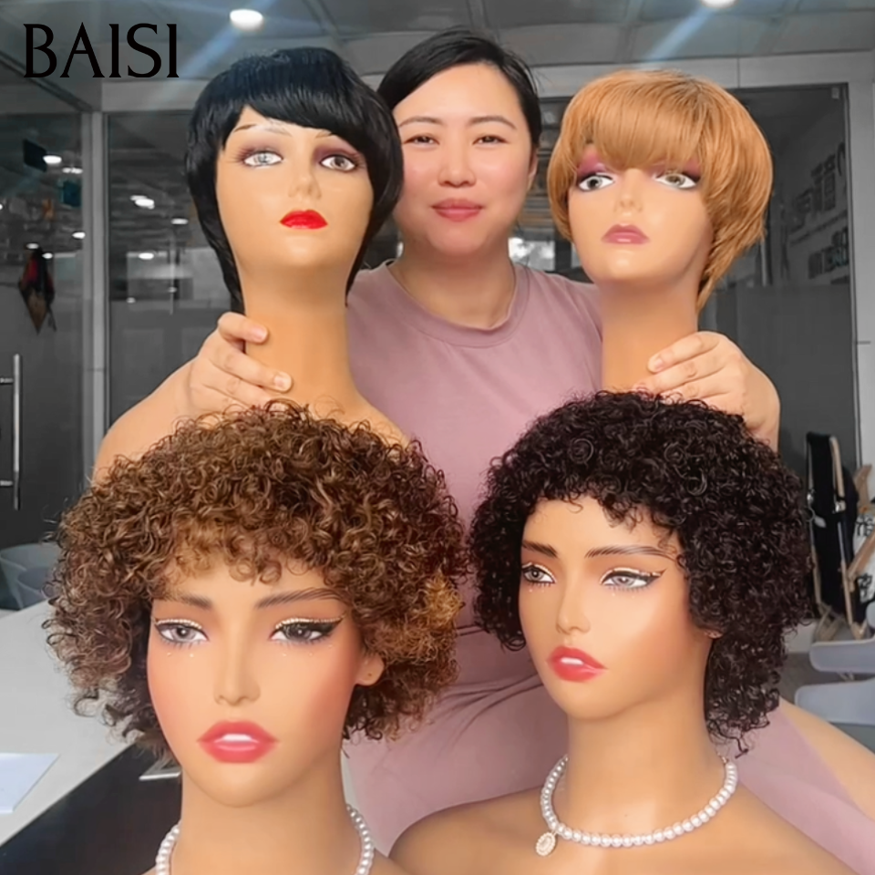 BAISI HAIR FR 4 perruques 100€ porter pour les vacances facile à mettre jolies modèles coupes curly et lisse prix promotion aujourd'hui demain fini