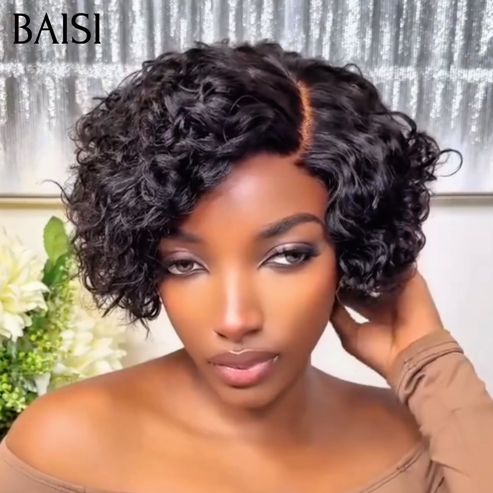 BAISI Perruque Pixie Vague Curly 5X5 Sans Colle Facile à Porter Raie Sur le Côté En Couleur Noir 78€ et/ou Miel 99€ en 100% Cheveux Humains
